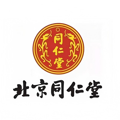 >北京同仁堂