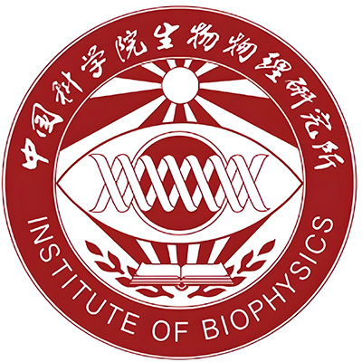 >中科院某研究所