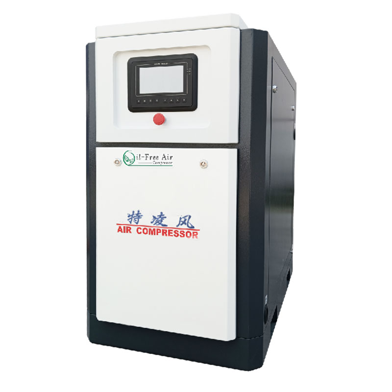 箱式无油涡旋空压机 4.0KW-38.5 KW