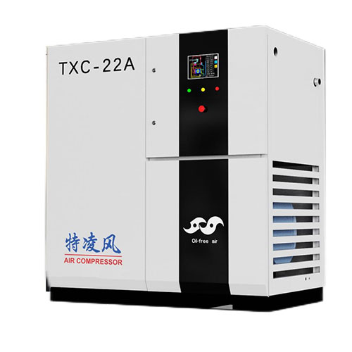 干式无油旋齿空压机 15kw-55kw